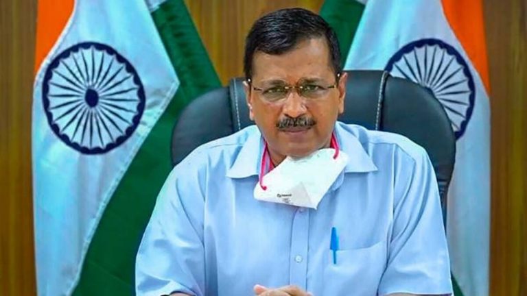 दिल्ली के सीएम का बड़ा एलान- केंद्र ने नहीं दिया तो हम लगवाएंगे फ्री वैक्सीन