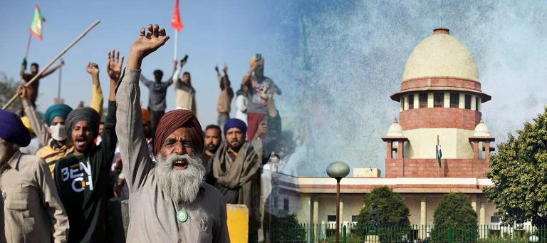 किसान आंदोलन पर सुप्रीम कोर्ट का फैसला, तीनों कृषि कानूनों पर रोक