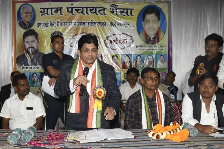 मड़ई मेला से गांव में मिलता है भाईचारा को बढ़ावा : मंत्री डॉ. डहरिया