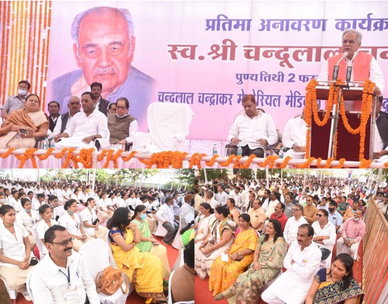 स्वर्गीय चंदूलाल चंद्राकार मेमोरियल मेडिकल कॉलेज अब होगा शासकीय