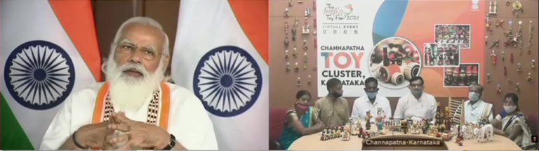 इंडिया टॉय फेयर 2021: PM मोदी बोले – देश के खिलौना उद्योग में  बड़ी ताकत छिपी हुई इस ताकत को बढ़ाना, इसकी पहचान बढ़ाना,आत्मनिर्भर भारत अभियान का बहुत बड़ा हिस्सा है