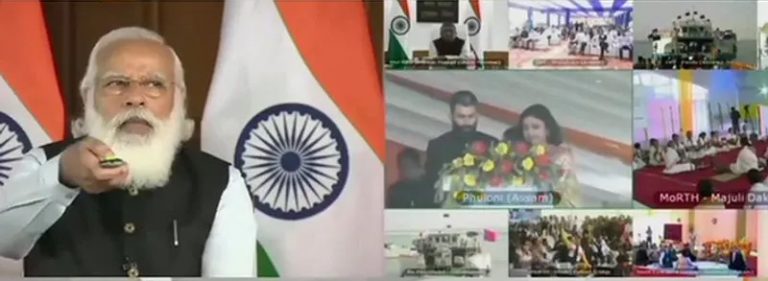 असम को प्रधानमंत्री मोदी का तोहफा : महाबाहु-ब्रह्मपुत्र प्रोजेक्ट की शुरुआत, धुबरी-फूलबाड़ी ब्रिज की रखी आधारशिला