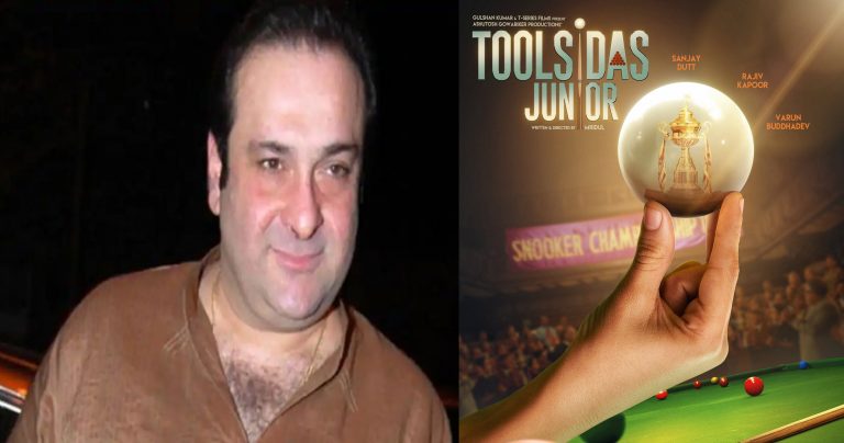 अभिनेता राजीव कपूर का निधन अपनी आखिरी फिल्म तक नहीं देख पाए, 31 साल बाद की थी वापिसी