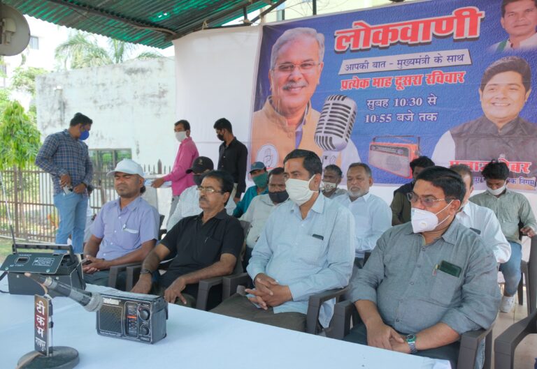 मुख्यमंत्री भूपेश बघेल सरकार द्वारा महिलाओं को सुरक्षा और रोजगार देने की पहल एक सराहनीय कदम