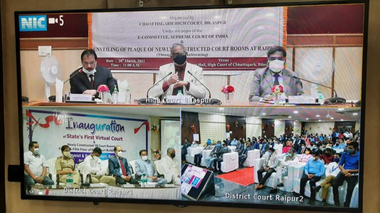 ऑनलाईन न्यायालयीन प्रक्रिया सभी के लिए सुविधाजनक : चीफ जस्टिस मेनन