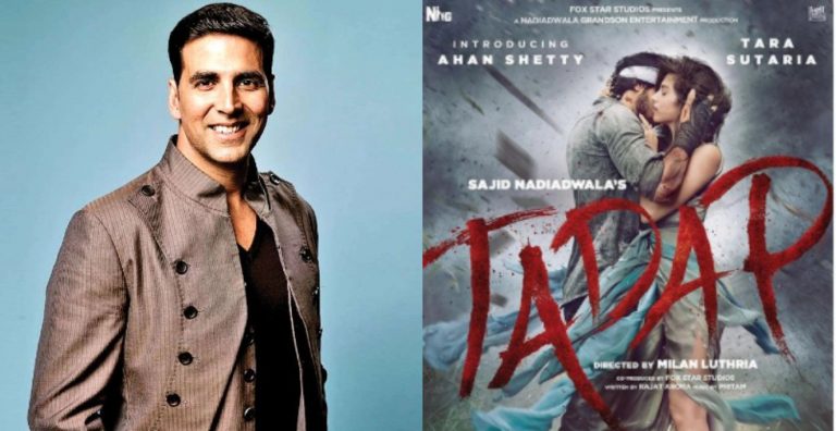 अक्षय कुमार ने शेयर किया सुनील शेट्टी के बेटे अहान शेट्टी की डेब्यू फ़िल्म ‘तड़प’ का फ़र्स्ट लुक, देखें पोस्टर