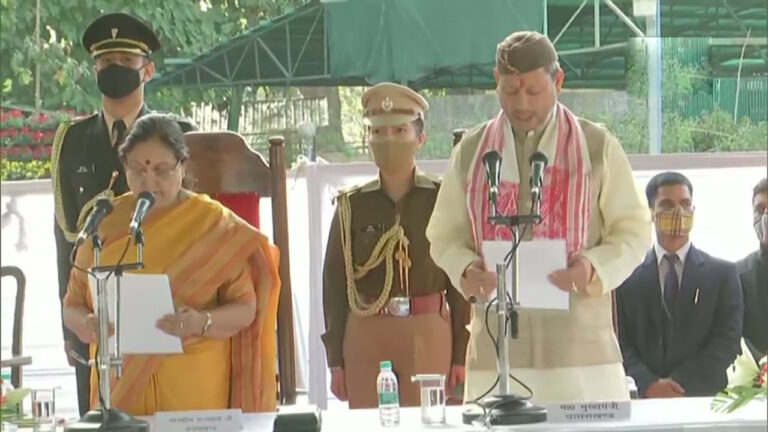 तीरथ सिंह रावत बने उत्तराखण्ड के नए मुख्यमंत्री, राज्यपाल ने दिलाई शपथ, प्रधानमंत्री मोदी ने ट्वीट कर दी बधाई
