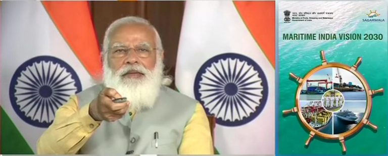 पीएम मोदी ने ई-बुक ‘मैरीटाइम इंडिया विजन 2030’ किया लॉन्च, 50 से ज्यादा देशों के 1.17 लाख प्रतिभागियों ने लिया हिस्सा