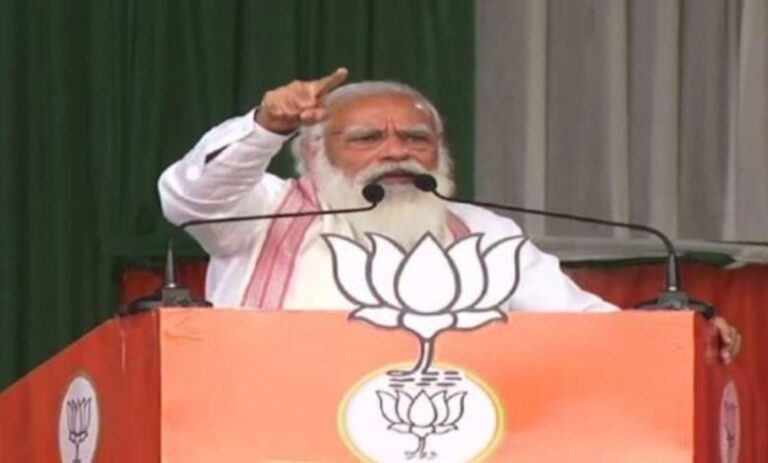 कांग्रेस का खजाना खाली, भरने के लिए सत्ता में आना चाहती है : पीएम मोदी