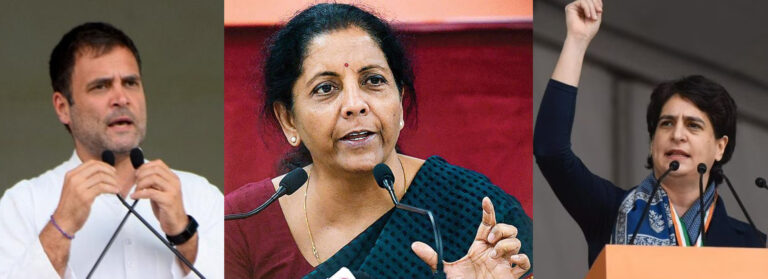 ब्याज दर के मुद्दे पर राहुल और प्रियंका गांधी ने केंद्र पर साधा निशाना, कहा- गलती से कटौती का आदेश नहीं आया था, चुनावों का दबाव है