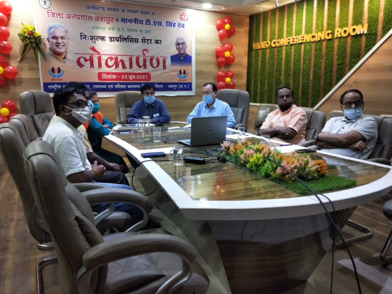 स्वास्थ्य मंत्री श्री टीएस सिंहदेव ने जशपुर वासियों को दी डायलिसिस मशीन की सौगात