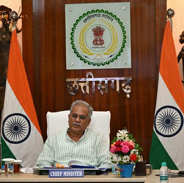 मुख्यमंत्री भूपेश बघेल की अध्यक्षता में आज यहां उनके निवास कार्यालय में राज्य निवेश प्रोत्साहन बोर्ड की 15 वीं बैठक आयोजित की गई…