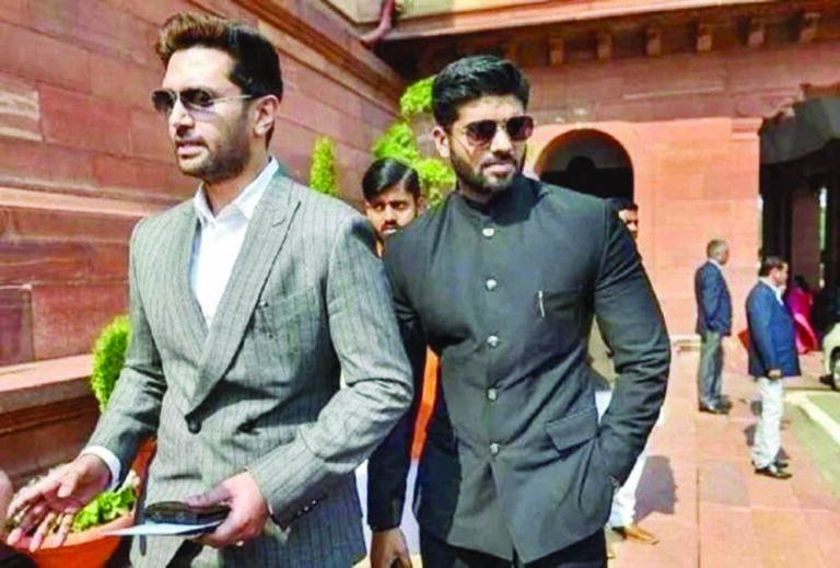 लोजपा सांसद प्रिंस पासवान के खिलाफ दुष्कर्म मामले में केस दर्ज, एफआईआर में चिराग का भी नाम