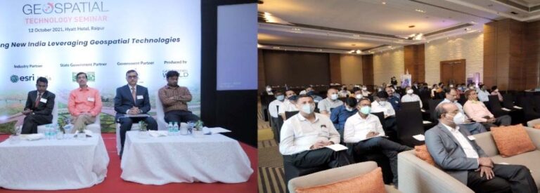 ‘जियो – स्पेशियल तकनीक पर एकदिवसीय राज्य स्तरीय कार्यशाला सम्पन्न‘