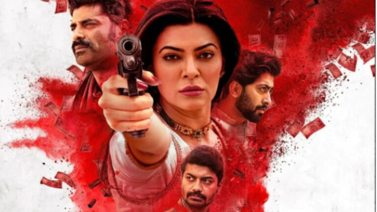 Arya 2 Trailer: पति की मौत का बदला लेने शेरनी बनकर लौटी ‘आर्या’, दमदार रोल में सुष्मिता सेन