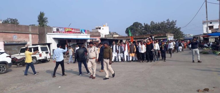 भाजपा का आरोप मनेन्द्रगढ़ नगर पालिका परिषद में भारी भ्रष्टाचार