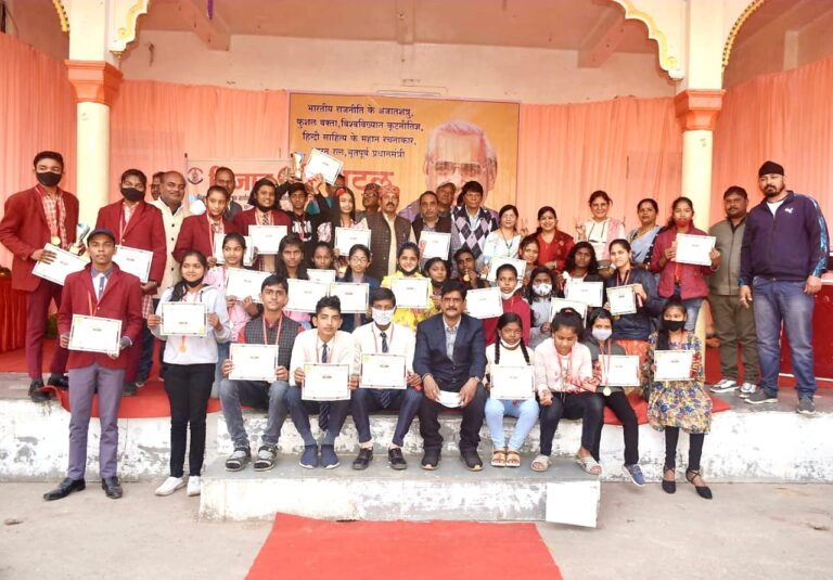 पूर्व प्रधानमंत्री अटल बिहारी का 97 वां जन्मदिन रचनात्मक कार्यक्रमों पर हुआ समर्पित