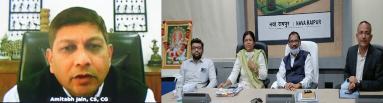 केन्द्रीय पुल में 45.65 लाख मीटरिक टन चावल का होगा परिदान खरीफ विपणन वर्ष 2021-22