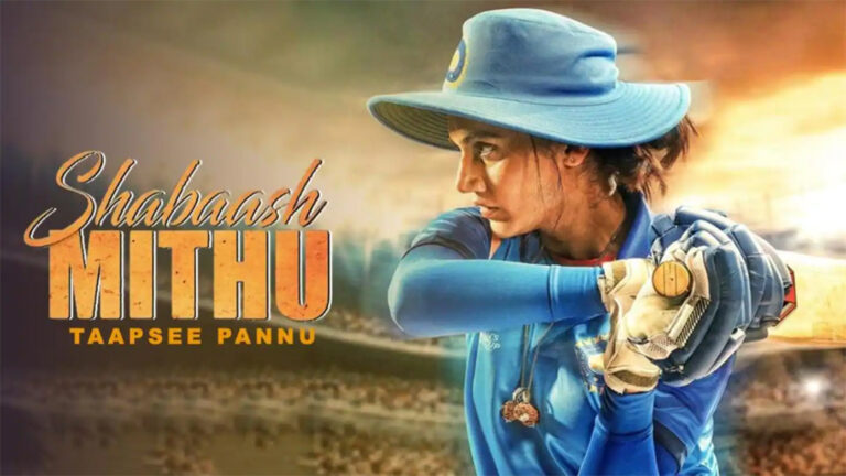 तापसी पन्नू स्टारर ‘शाबाश मिट्ठू’ की रिलीज डेट आई सामने, मिताली राज के बर्थडे पर मेकर्स ने दिया तोहफा