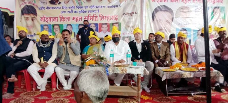 अपना इतिहास और महापुरुषों को भूलने वाला समाज कभी आगे नहीं बढ़ता- त्रिलोक श्रीवास