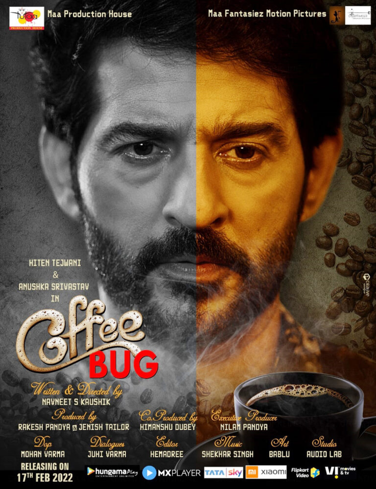 फिल्म “कॉफी बग” में ग्रे शेड में नजर आएंगे हितेन तेजवानी