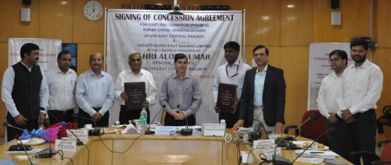 रेल कॉरीडोर परियोजना के लिए एसईसीएल व एसईसीआर के मध्य कन्शेसन एग्रीमेन्ट पर हस्ताक्षर