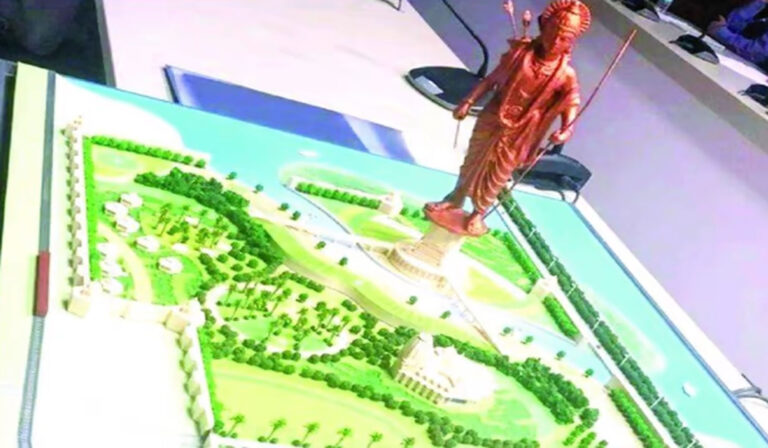 श्रीराम मूर्ति के लिए अब 241 एकड़ जमीन: विश्व की सबसे ऊंची मूर्ति के लिए ढाई गुना बढ़ाया गया जमीन अधिग्रहण का दायरा