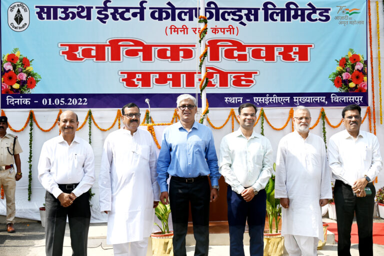 श्रम के सम्मान की समुन्नत परम्परा है श्रमिक दिवस : डॉ. प्रेमसागर मिश्रा