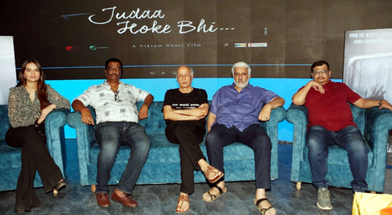 विक्रम भट्ट निर्देशित फ़िल्म “जुदा होके भी” का मोशन पोस्टर लॉन्च