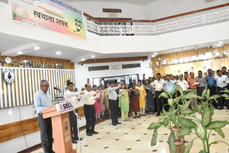 एसईसीएल में ’’स्वच्छता पखवाड़ा का आयोजन’’