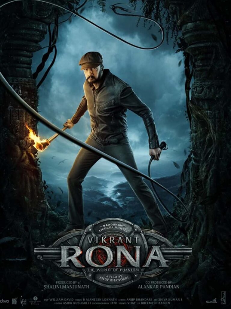 बॉक्स ऑफिस पर विक्रांत रोणा का शानदार प्रदर्शन, जानिए पहले दिन का बॉक्स ऑफिस कलेक्शन