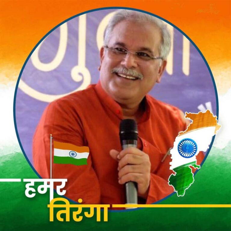 इस बार 15 अगस्त पर हर घर फहरेगा महिलाओं द्वारा तैयार तिरंगा