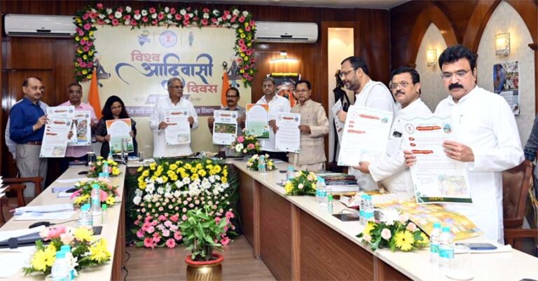 मुख्यमंत्री भूपेश बघेल ने सामुदायिक वन संसाधन अधिकार जागरूकता अभियान का किया शुभारंभ