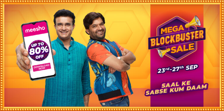 मीशो ने किया सालाना त्योहारी “मेगा ब्लॉकबस्टर सेल” का ऐलान