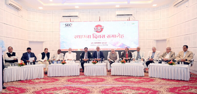 एसईसीएल का 38वाँ स्थापना दिवस सोल्लासपूर्ण मनाया गया, गेवरा क्षेत्र को उत्कृष्ट शील्ड