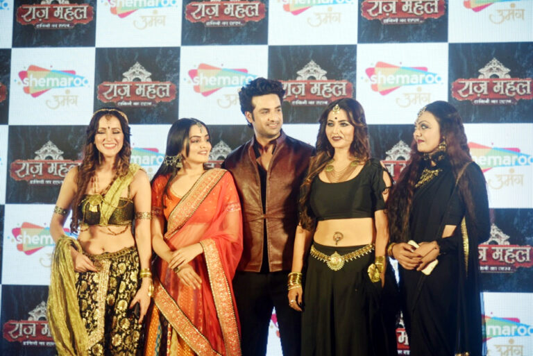 शेमारू उमंग, सस्पेंस से भरे फैंटेसी ड्रामा शो ‘राज़ महल’ के साथ करेगा अपने दर्शकों का मनोरंजन