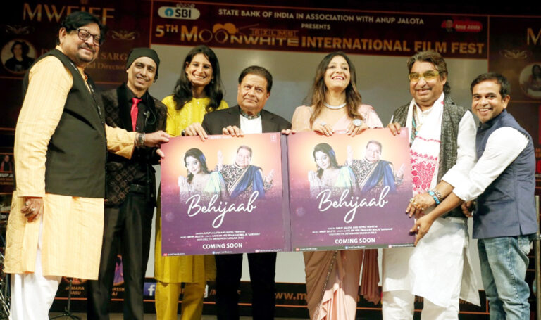 5वें मूनवाइट फिल्म्स इंटरनेशनल फिल्म फेस्ट में गायक शैलेंद्र सिंह को ‘दशक पुरस्कार’ और शान को ‘सर्वश्रेष्ठ गायक’ का पुरस्कार मिला