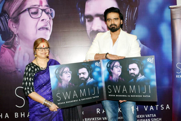 सिंगर रेखा भारद्वाज और रविकेश वत्स के सॉन्ग “स्वामी जी” ने मचाई धूम