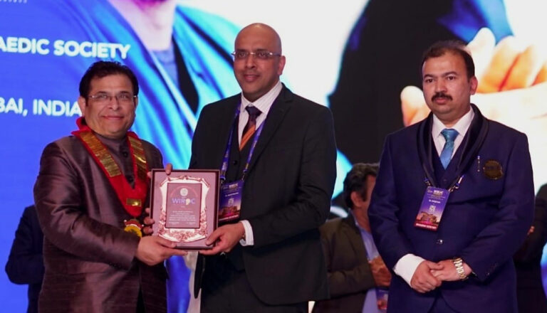 बॉम्बे ऑर्थोपेडिक सोसाइटी का 57वां वार्षिक सम्मेलन विरोक मैक्स 2022 आयोजित