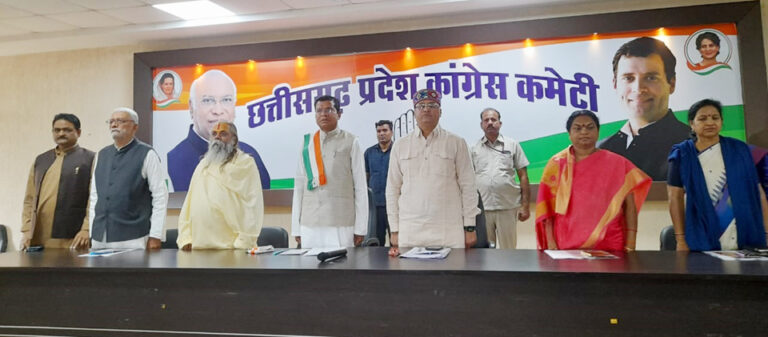 हाथ से हाथ जोड़ो अभियान के लिये कांग्रेस की बैठक संपन्न