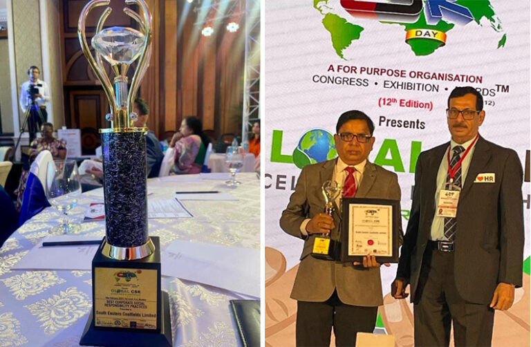 एसईसीएल को मिला सीएसआर एक्सीलेंस अवार्ड