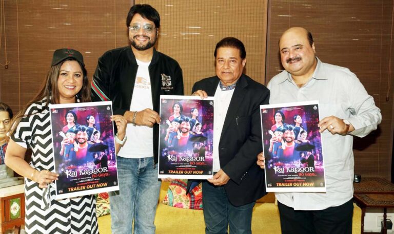 मुकेश खन्ना, अनूप जलोटा ने फ़िल्म “मैं राजकपूर हो गया” का ट्रेलर किया लॉन्च