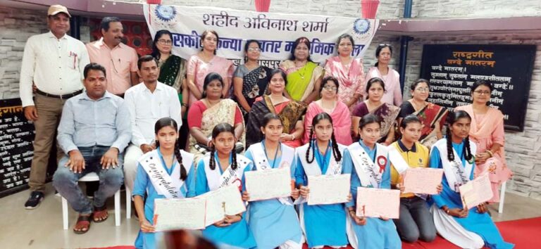 शासकीय कन्या शाला सरकण्डा का वार्षिक परीक्षा परिणाम जारी