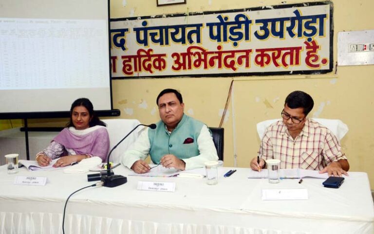 राजस्व मामलों का समय सीमा में निराकरण सुनिश्चित करें अधिकारी : डॉ. संजय अलंग