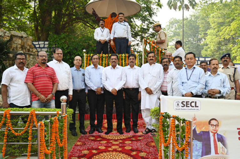 एसईसीएल में बाबा साहेब डॉ. भीमराव अम्बेडकर की 132 वीं जयंती मनाई गई