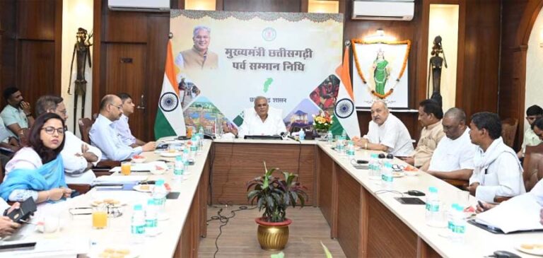 मुख्यमंत्री भूपेश बघेल ने राज्य के गैर-अनुसूचित क्षेत्रों के लिए ‘मुख्यमंत्री छत्तीसगढ़ी पर्व सम्मान निधि योजना’ की शुरुआत की