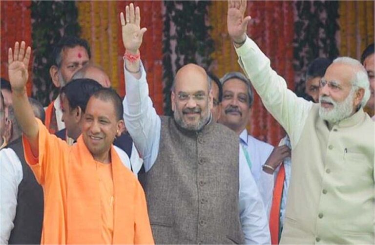 भाजपा ने जारी की स्टार प्रचारकों की सूची, पीएम मोदी और शाह समेत 40 लोगों के नाम