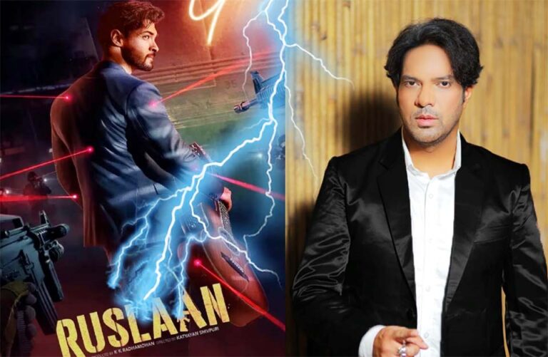 फिल्म ‘रुसलान’ को लेकर दर्शकों में भ्रम फैल सकता है-अभिनेता राजवीर शर्मा