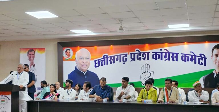 युवा कांग्रेस की बैठक संपन्न