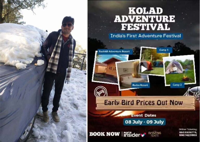भारत का पहला एडवेंचर फेस्टिवल कोलाड फेस्टिवल अगले 8 व 9 जुलाई को होगा
